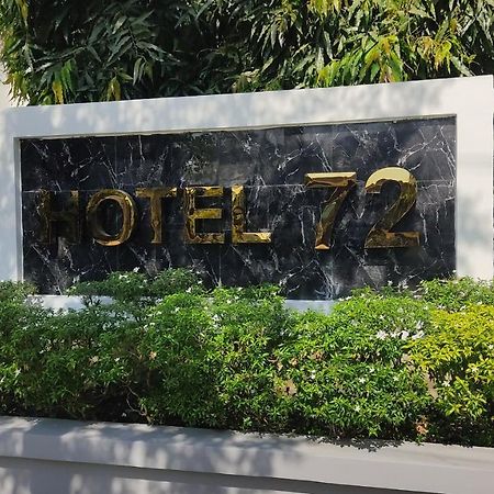 Hotel 72 Yangon Eksteriør bilde